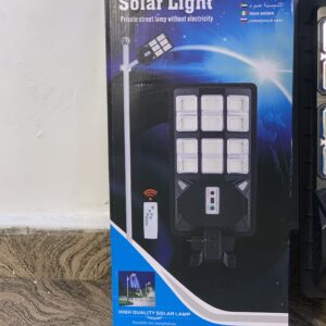 450W private lamp street light